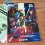 Zelda Ocarina of Time Nintendo 64 Japan N64. Image 10