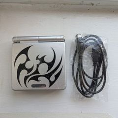 Gameboy Advance Sp Console - Tribal Edition