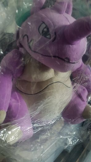 Pokemon Nidoking 30cm stuffed plush toy
