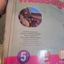 robotic cushion massage Image 4