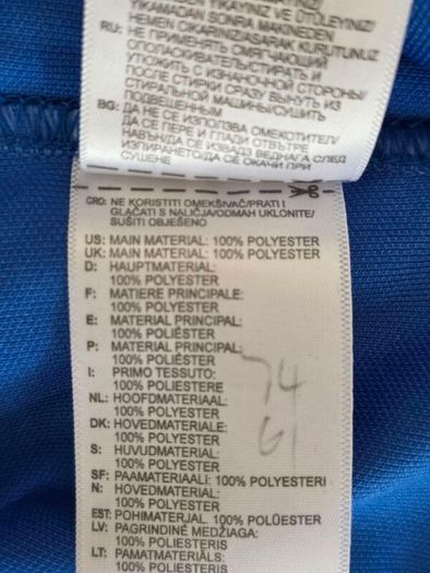 Leinster Rugby Men's Adidas Jersey Size XL