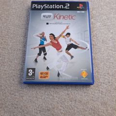 EyeToy Kinetic