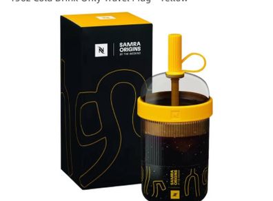 Nespresso Samra Tumbler x The Weeknd Limited Edition 19oz Cold Drink Only Travel Mug Yellow