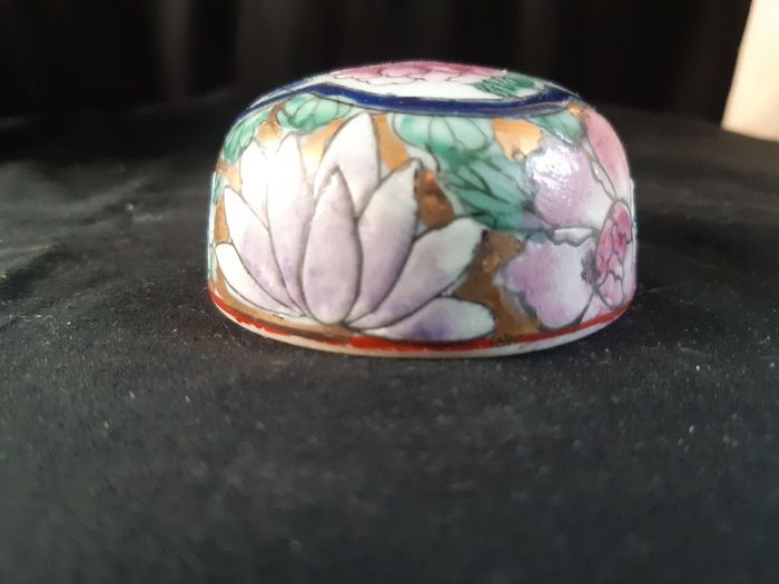 Famille Rose Medalion Ginger Jar