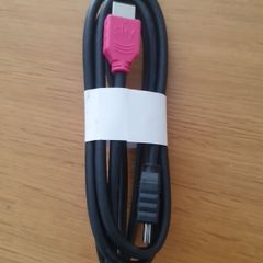 HDMI cable