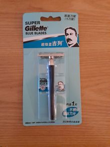 New gillette double sided razor and blades