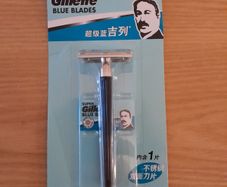 New gillette double sided razor and blades