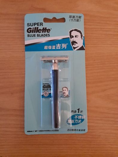 New gillette double sided razor and blades
