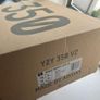 Yeezy Boost 350 V2 Image 2