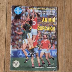 All Ireland Football 1988 Final Cork Vs Meath Match Programme