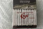Cujo 4K Stephen King American Import+Slipcover Sealed