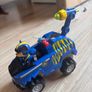 Paw Patrol Bundle Image 3