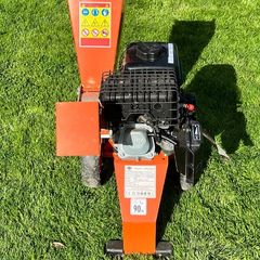 Forest Master FM6DD Wood Chipper