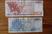 Greece Bank Notes
