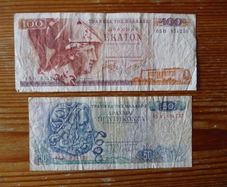 Greece Bank Notes