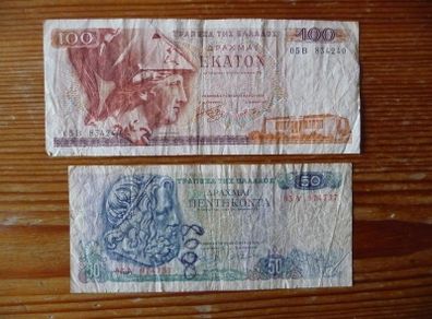 Greece Bank Notes