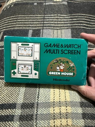 Nintendo Greenhouse