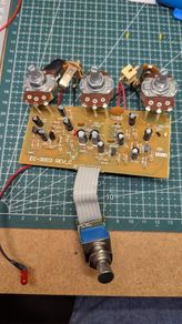 NYC Big Muff Pi - no box