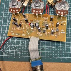 NYC Big Muff Pi - no box