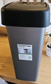 30L kitchen waste bin/ recycling, like new, barely used