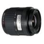 Olympus 14-45mm f/3.5-5.6 Zuiko Digital Zoom Lens Image 2