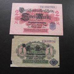 Germany. Darlehnskassenschein. 1 Mark & 2 Mark (12.8.1914)