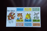 Ireland Mint Stamps : Year of The Rabbit Mini Sheet - 1999 - MNH