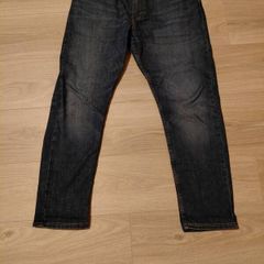 Mens 512 Levis