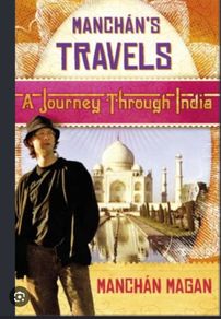 Manchan Magan Travel Books