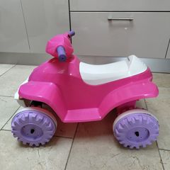 electric ride on quad