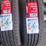tyre Image 7