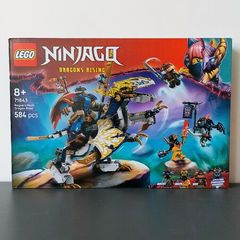 LEGO Ninjago 71843 - Rogue's Mech Dragon Rider