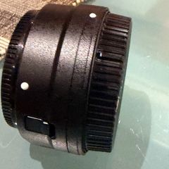 Nikon Mount Adapter FTZ II