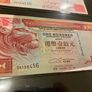 Hong Kong Dollars notes lot Image 4