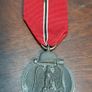 World War 2 German Eastern Front medal Image 2