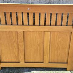 radiator cover