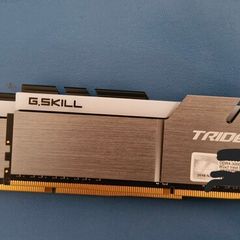 DDR4 16gb (2x8gb) 3000 mhz cl 15 Intel XMP 2.0