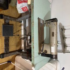 Sewing machine