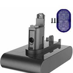 Dyson DC45 type B battery replacement