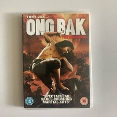 Ong Bak DVD Mint