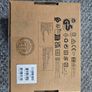 Dell Universal Dock UD22 . Brand New, Sealed Image 3