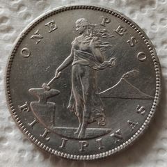 USA Philippines 1 Peso 1903
