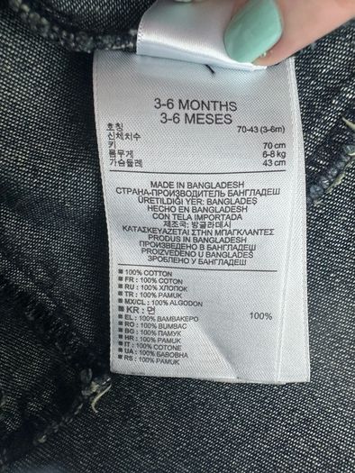 Baby Gap denim dress