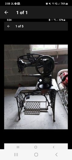sewing machine