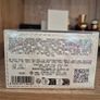 New Release Santal Paname Jpg 100ml Image 2