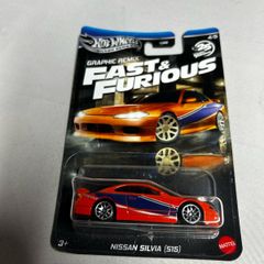 Nissan Silvia S15 Fast And Furious Hotwheels