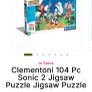 jigsaw sonic the hedgehog Image 4