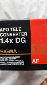 Sigma Apo Tele Converter 1.4XDG