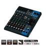 Yamaha MG10 XU mixer with usb Image 2