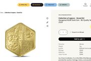 France 500 Euro Gold (.9999) Brilliant Uncirculated Coin 2026 - Grand Est - Collection of regions